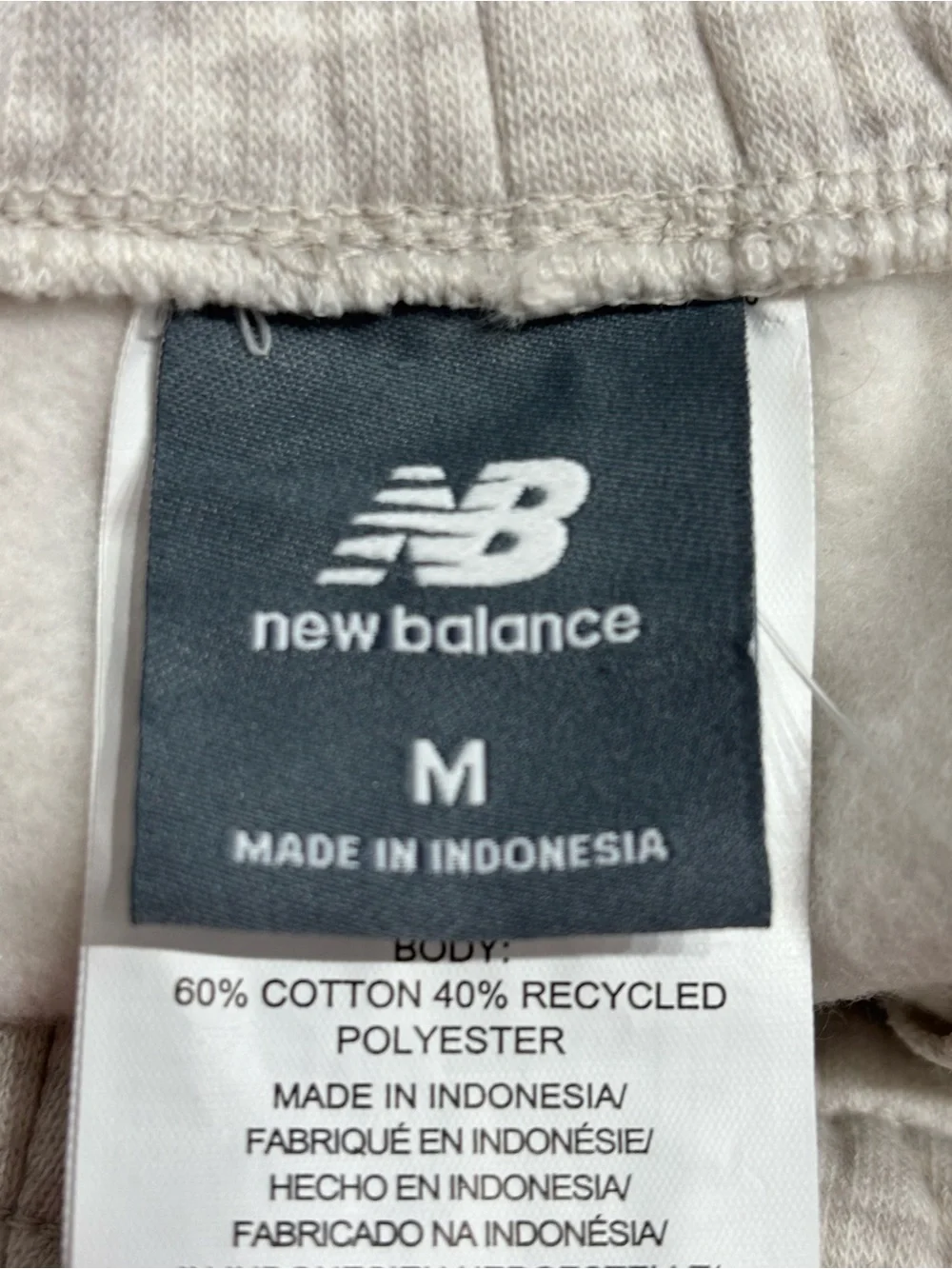 New Balance Mens Light Gray Jogger Sweatpants